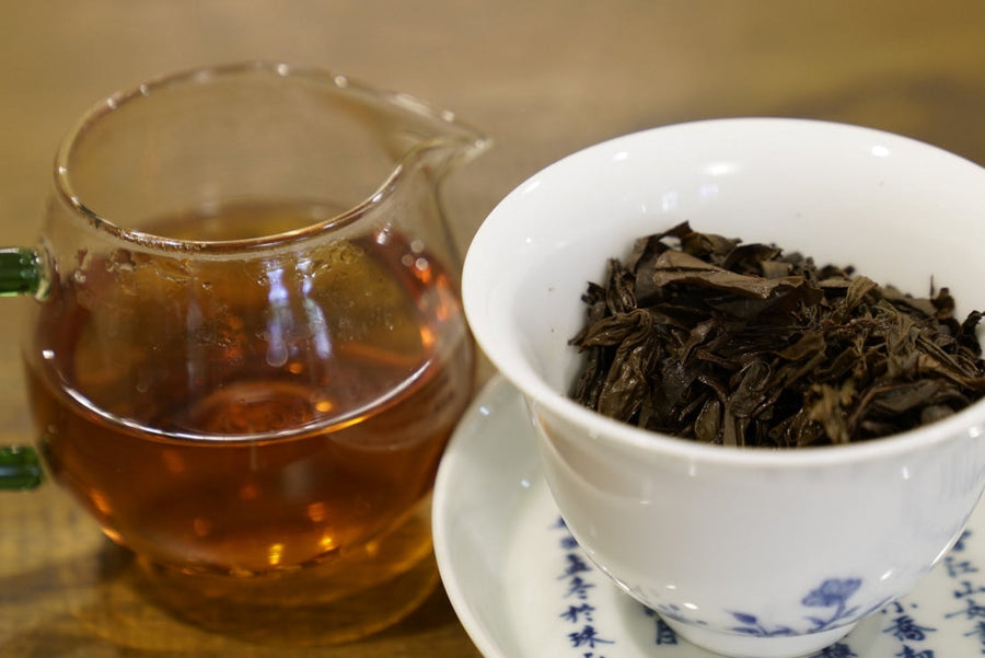 Black Tea - Signature Tongmu Lapsang Souchong Black Tea Smoky Zheng