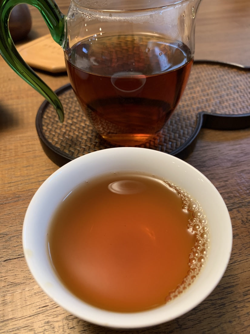 Black Tea - Feng Qing Wild Grown Ancient Tree Pu - erh Black Tea