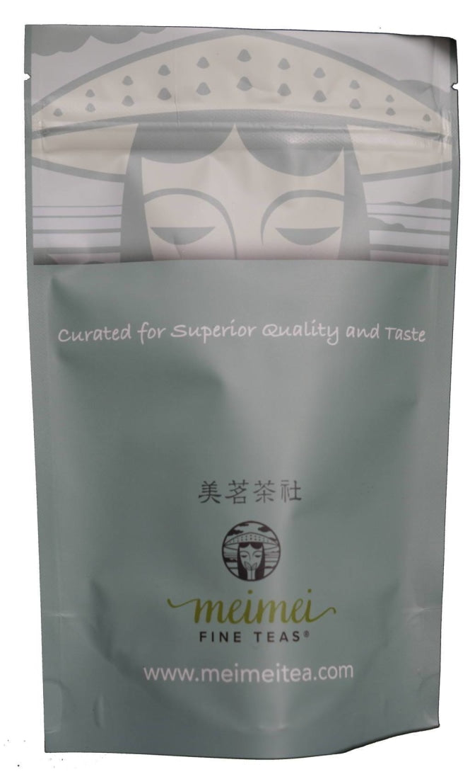 Black Tea - Yunnan Dian Hong Gongfu Black Tea Premium - MeiMei Fine