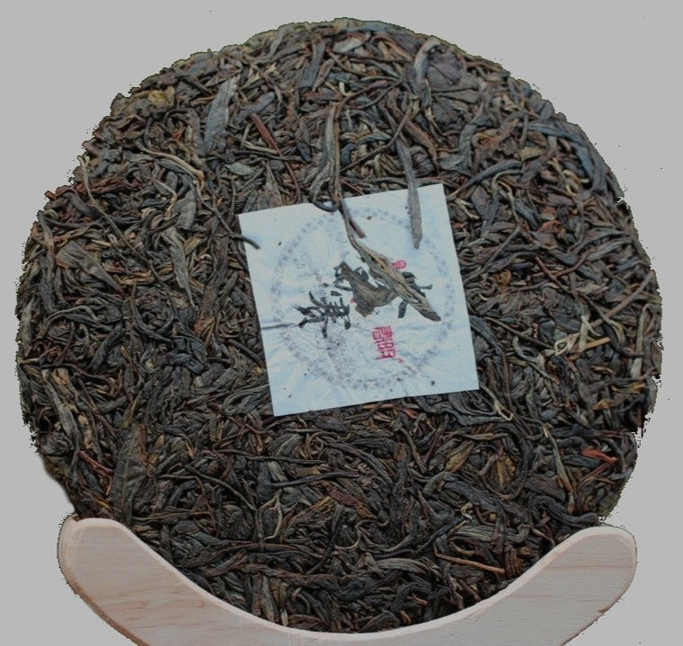 Pu-erh Tea - 2015 Da Hu Sai Raw Pu’erh Tea Cake - MeiMei Fine Teas