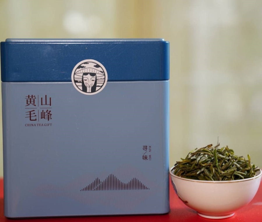 Green Tea - Top Grade Huang Shan Mao Feng Yellow Mountain Green Tea