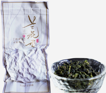 Oolong Tea - Top Grade Floral Anxi Tie Guan Yin Iron Goddess of Mercy