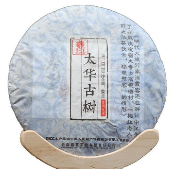 Pu - erh Tea - 2015 Tai Hua Gu Shu Ancient Tree Raw Pu’erh Tea