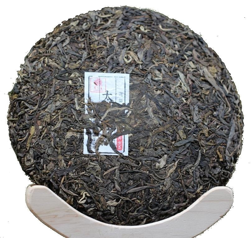 Pu-erh Tea - 2015 Tai Hua Gu Shu Ancient Tree Raw Pu’erh Tea