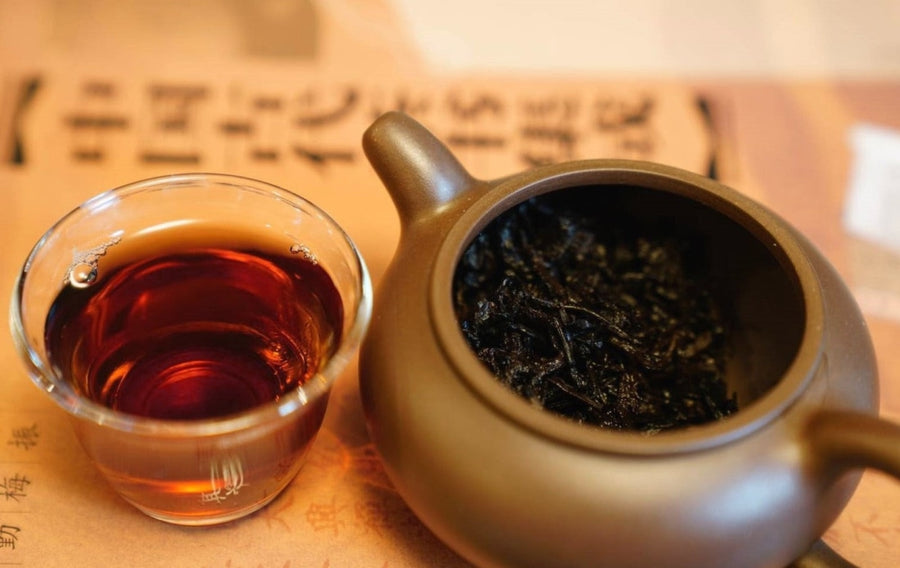 Pu-erh Tea - Classic 1973 Formula Shu Pu-erh Qi Zi Bing Cha Puerh Tea