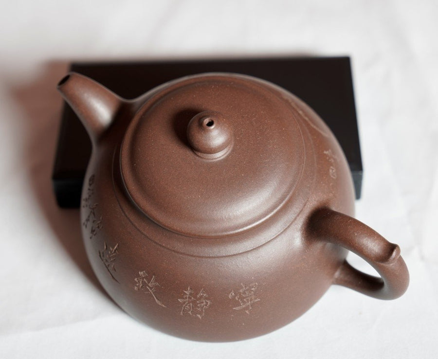 Tea Ware - Genuine Yixing Zisha Teapot Handcrafted - Classic Half