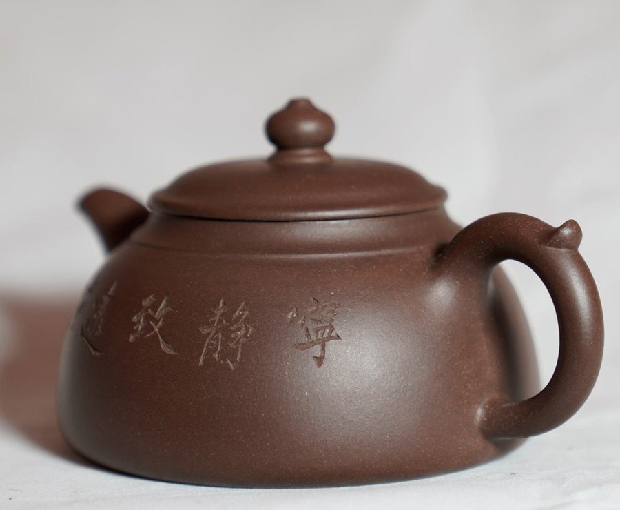 Tea Ware - Genuine Yixing Zisha Teapot Handcrafted - Classic Half