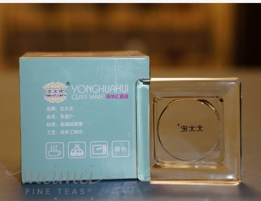 Tea Ware - Hengfu Brand Premium Borosilicate Glass Gongfu Teacup