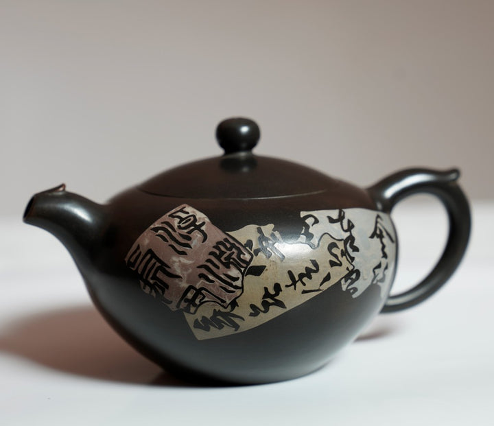 Say Hello to Jian Shui Zi Tao Purple Clay Teapots!