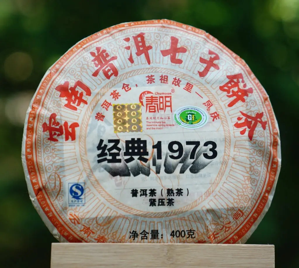 Pu’erh Tea Benefits: What You Need to Know about the Next Big