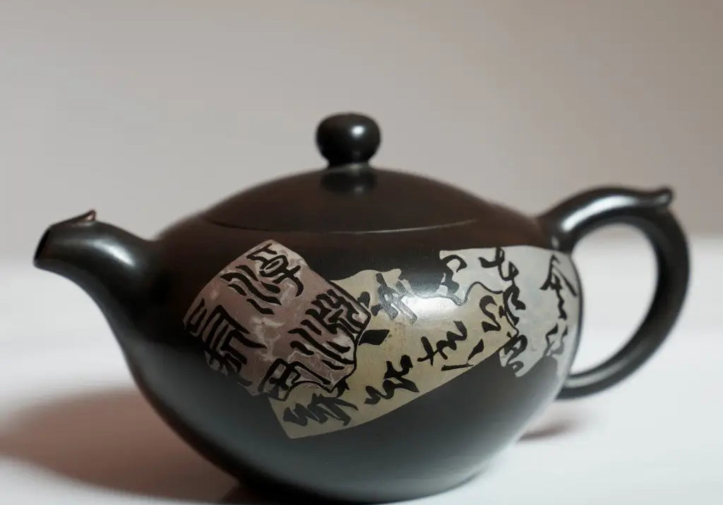 Say Hello to Jian Shui Zi Tao Purple Clay Teapots!