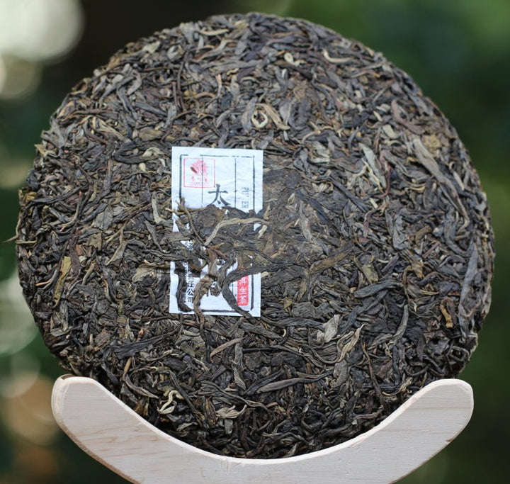 How Can You Get the Most Out of your Pu-erh?