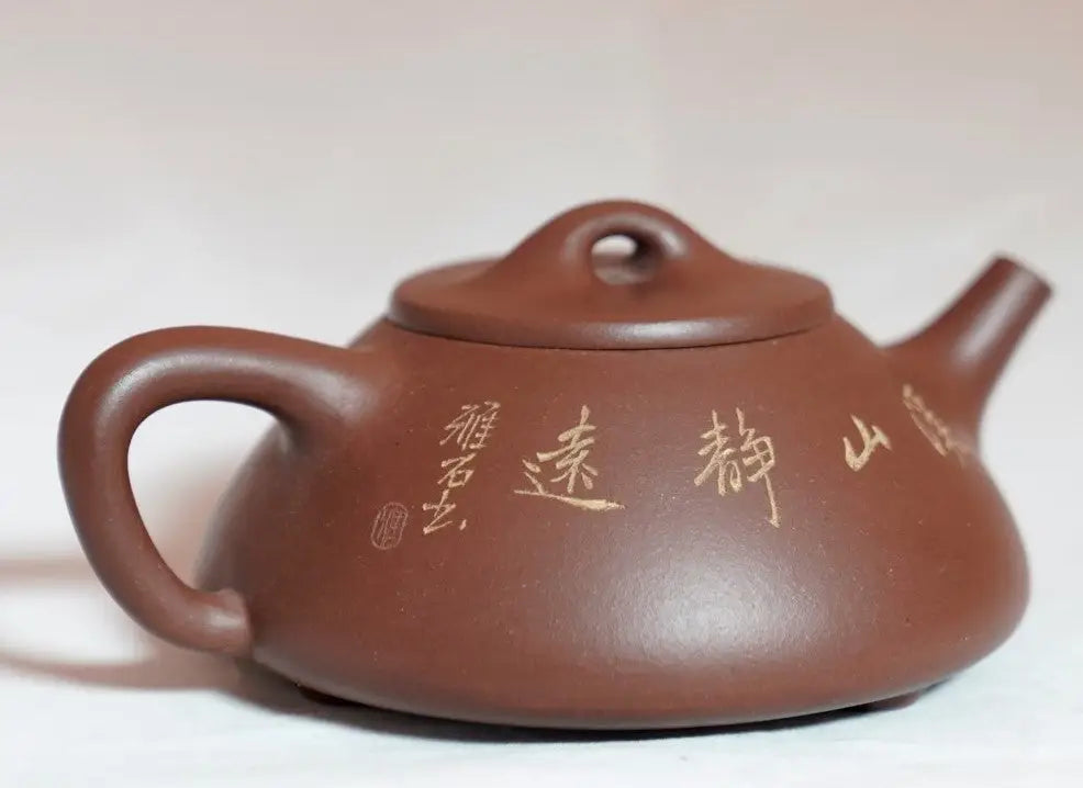 “Three Thousand Weak Waters Only One Scoop” – Yixing Teapot Shi Piao