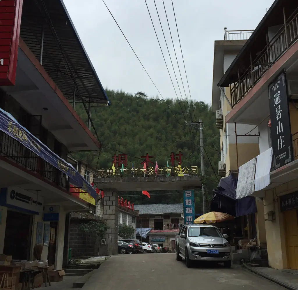 What You Need to Know About the World’s First Black Tea Lapsang