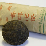 2001 Authentic Vintage Da Yi Ripe Pu-erh Tuo Cha Dayi Jia Ji Top Grade