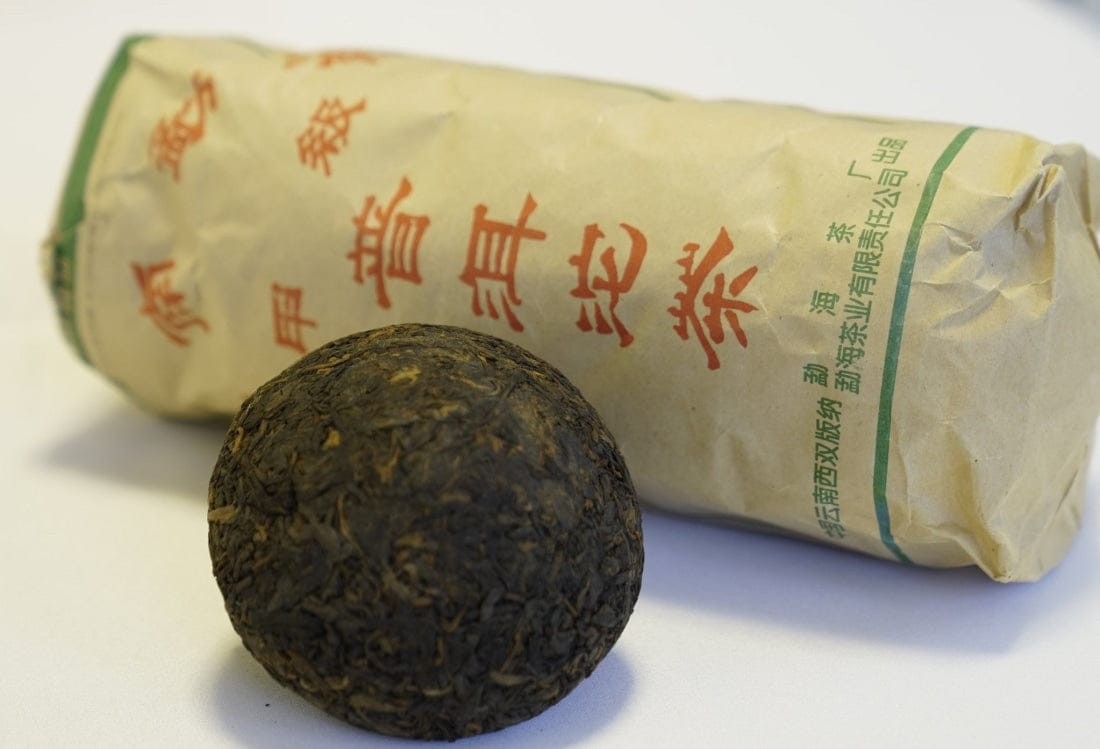 2001 Authentic Vintage Da Yi Ripe Pu-erh Tuo Cha Dayi Jia Ji Top Grade