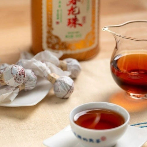 2015_First_Flush_Ripen_Pu-erh_Dragon_Balls
