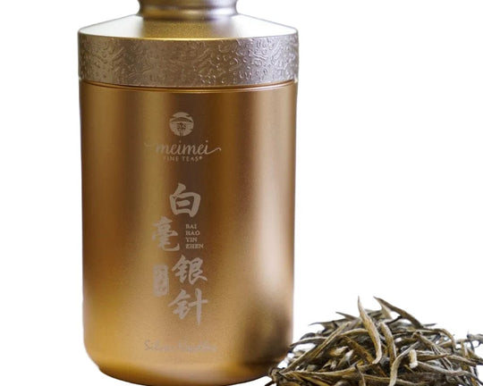 2020 Silver Needles White Tea