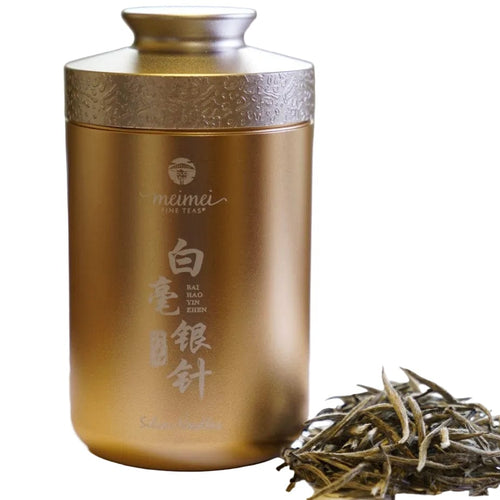 2020 Silver Needles White Tea