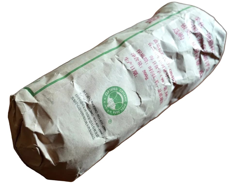  Dayi Jia Ji top grade Pu-erh Tuo Cha Organic with the Cabbage logo