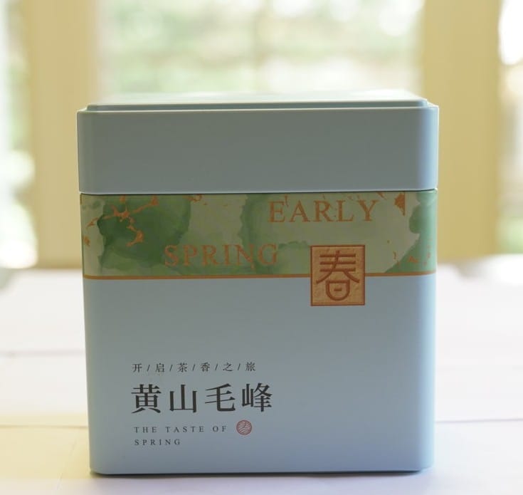 Super Grade Huang Shan Mao Feng green tea