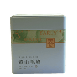 Super Grade Huang Shan Mao Feng Yellow Mountain Green Tea