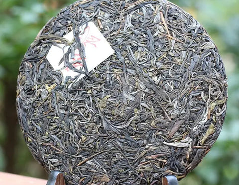 meimei fine teas sheng puerh tea cake