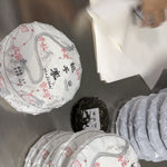 2023 Man Zhuan Mountain Peach Village Tall Ancient Tree Raw Pu-erh Tea Tao Zi Zhai Gao Gan