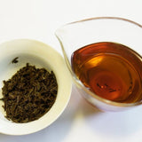 Keemum gongfu black tea brewing guide