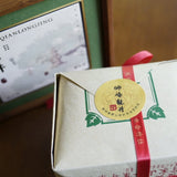 Shi Feng Long Jing West Lake Dragon Well green tea
