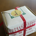 Lion's Peak Dragon Well Green Tea Original Package