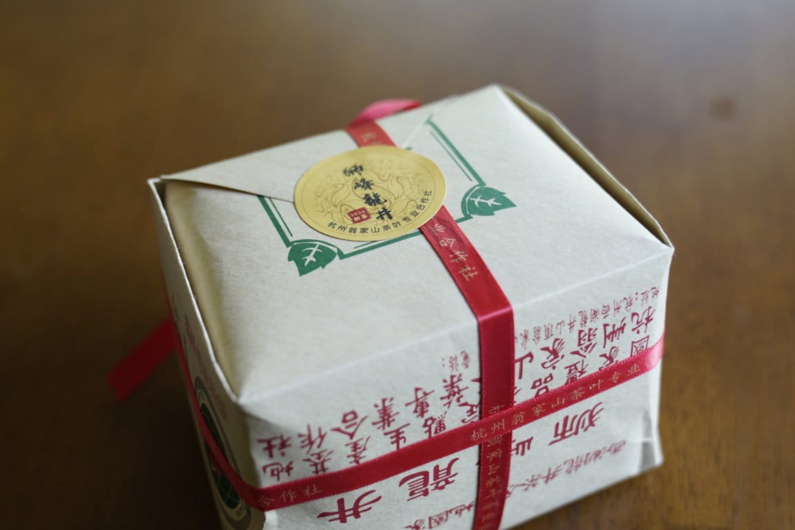 Lion's Peak Dragon Well Green Tea Original Package