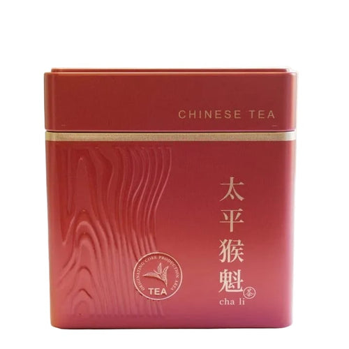 Tai Ping Hou Kui green tea
