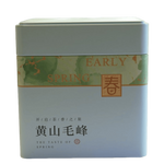 Supreme Grade Huang Shan Mao Feng green tea 