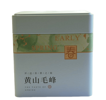 Supreme Grade Huang Shan Mao Feng green tea 