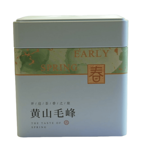 Supreme Grade Huang Shan Mao Feng green tea 