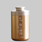 2020 Meimei Silver Needle Jar