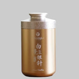 2020 Meimei Silver Needle Jar