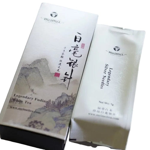 Top Grade F2016 Vintage Fuding Silver Needles gift box