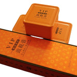 Anxi Tie Guan Yin Oolong Iron Goddess of Mercy Tea Tin