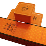 Anxi Tie Guan Yin Oolong Iron Goddess of Mercy Tea Tin