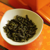 Authentic Anxi Tie Guan Yin Iron Goddess of Mercy Oolong