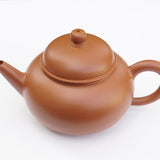 Artisan Chao Zhou Red Clay Zhu Ni Teapot Shui Ping Hu