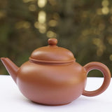 Artisan Chao Zhou Red Clay Zhu Ni Teapot Shui Ping Hu