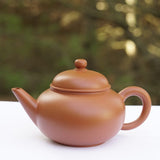 Artisan Chao Zhou Red Clay Zhu Ni Teapot Shui Ping Hu