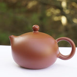 Yixing Zisha Xi Shi Xiao Hu Teapot