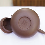 Yixing Zisha Purple Clay Teapot Zhu Ni Rong Tian