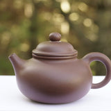 Yixing Zisha Purple Clay Teapot Zhu Ni Rong Tian