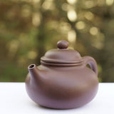 Yixing Zisha Purple Clay Teapot Zhu Ni Rong Tian