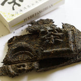 2004 Vintage Haiwan Ripe Pu-erh Fang Zhuan Square Brick